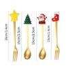 4pcs Christmas Spoon Fork Set Christmas Gifts Santa Xmas Elk Fruit Fork Coffee Spoon Cutlery Set Xmas New Year Tableware Decor