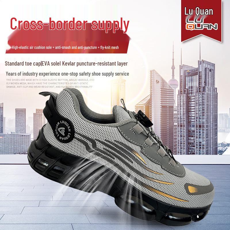 

Мужская рабочая обувь с металлическим подноском и противоскользящей подошвой - Дышащая, износостойкая, с рифленым рисунком, с вращающейся пряжкой для лета.