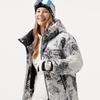 Tanboro Unisex Hooded Goose Down Ski & Sport Jacket 5550380A