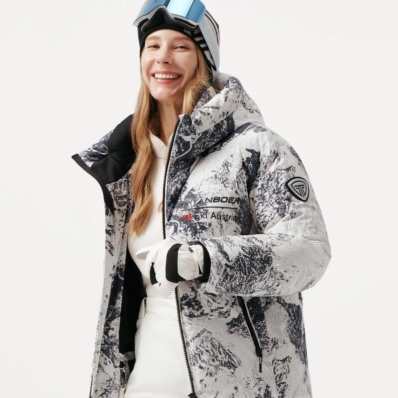 Tanboro Unisex Hooded Goose Down Ski & Sport Jacket 5550380A