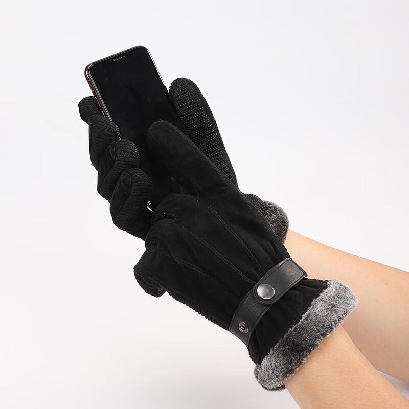 Men's Warm Cycling Gloves