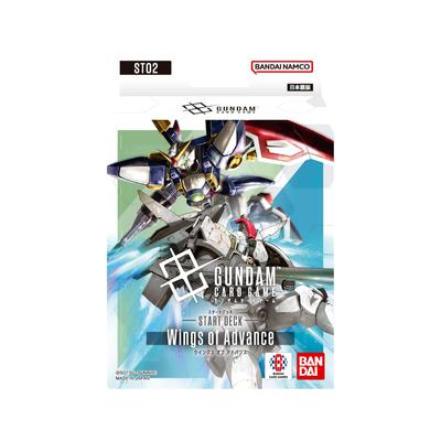 BANDAI Gundam Card Game Starter Deck Wings of Advance [ST02]