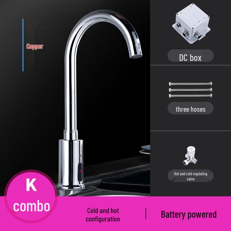 CHZJYITE Smart Sensor All-Copper Basin Faucet