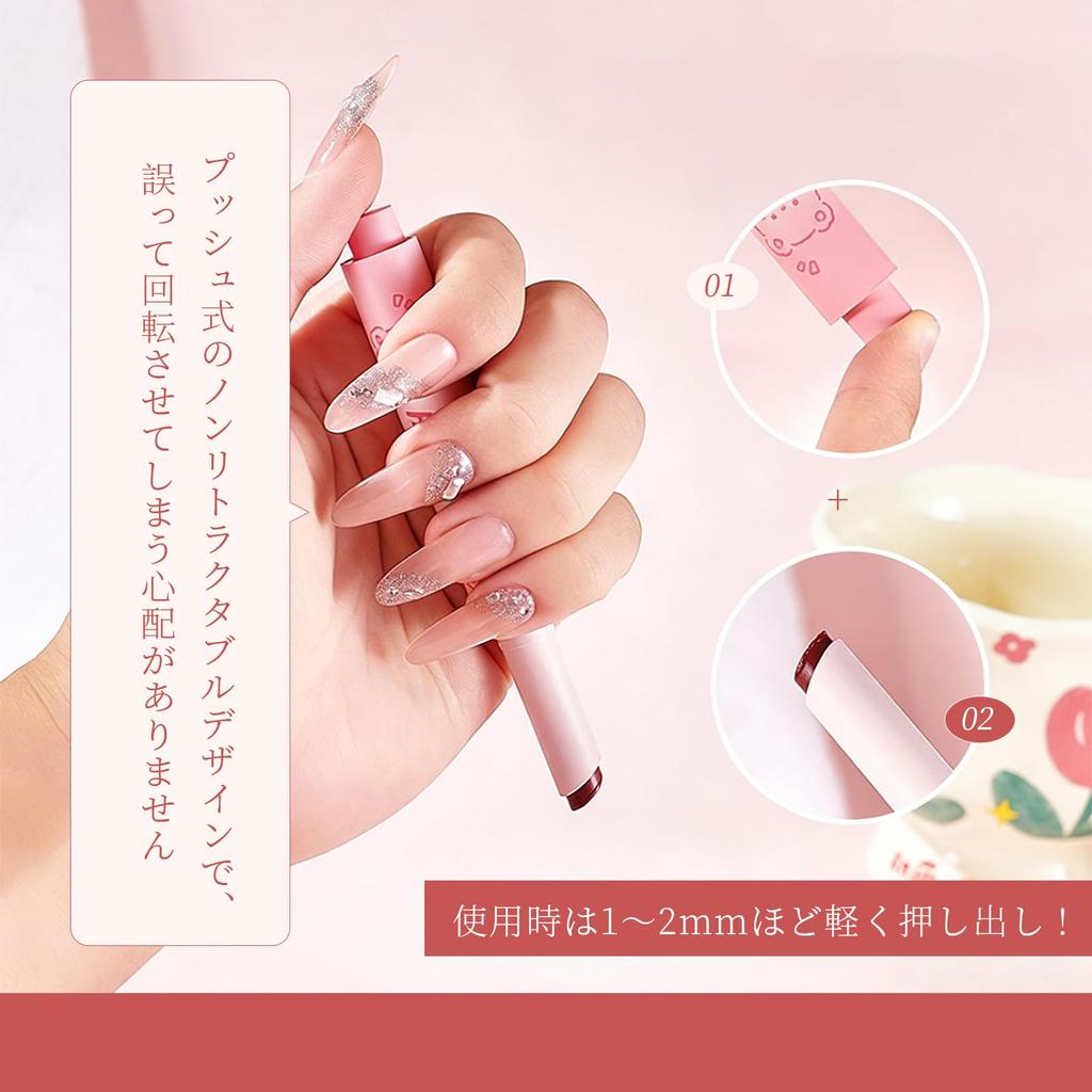 Qin Derdom [2025 New] Mirror Gloss Finish Lipstick Pencil - Non-drying, Blends Easily, Moisturizing, Lightweight, Sheer, Hydrating - Convenient