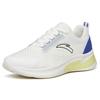 Anta Running Collection Cushioned Slip-Resistant Abrasion-Resistant Low-Top Running Shoes Men's White Blue Green Sneakers 112225522-1