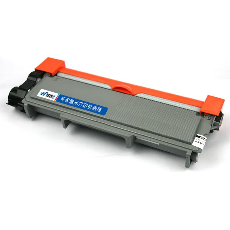 LT2451 Generic Black Toner Cartridge for Lenovo Printers