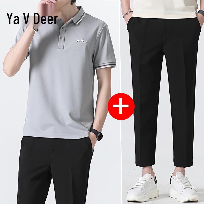 

Men s Embroidered Polo Shirt & Casual Pants Set 38