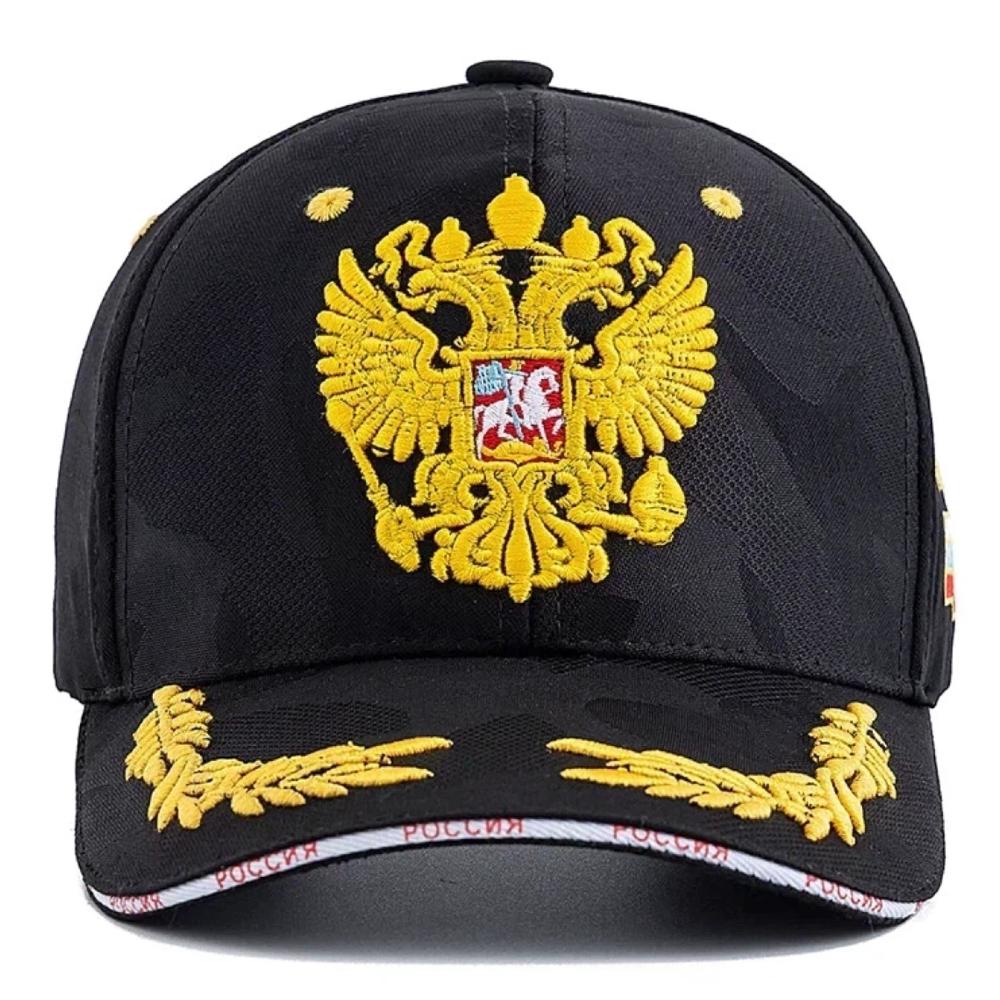 Unisex Caps Russian Double-Headed Eagle Flag Emblem Embroidery Baseball Cap For Men Women Casual Outdoor Sports Hat Cap