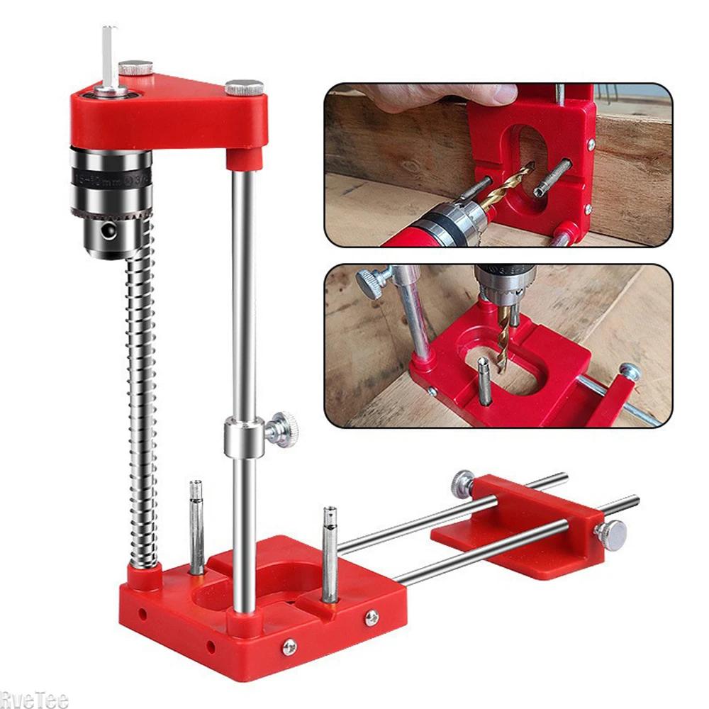 Adjustable Woodworking Drill Locator Punch Locator Hole Drill Guide Drilling Template Guide Tool Alloy Steel Bar Plastic Base