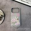 Pink tulip is suitable for iPhone17promax mobile phone case, Apple 16 all-inclusive 15 anti-drop 13 leather pattern protective case.