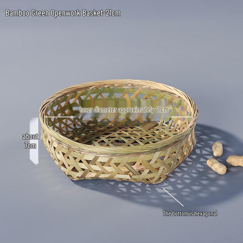 Handmade Bamboo Woven Fruit Basket & Steamer Rack