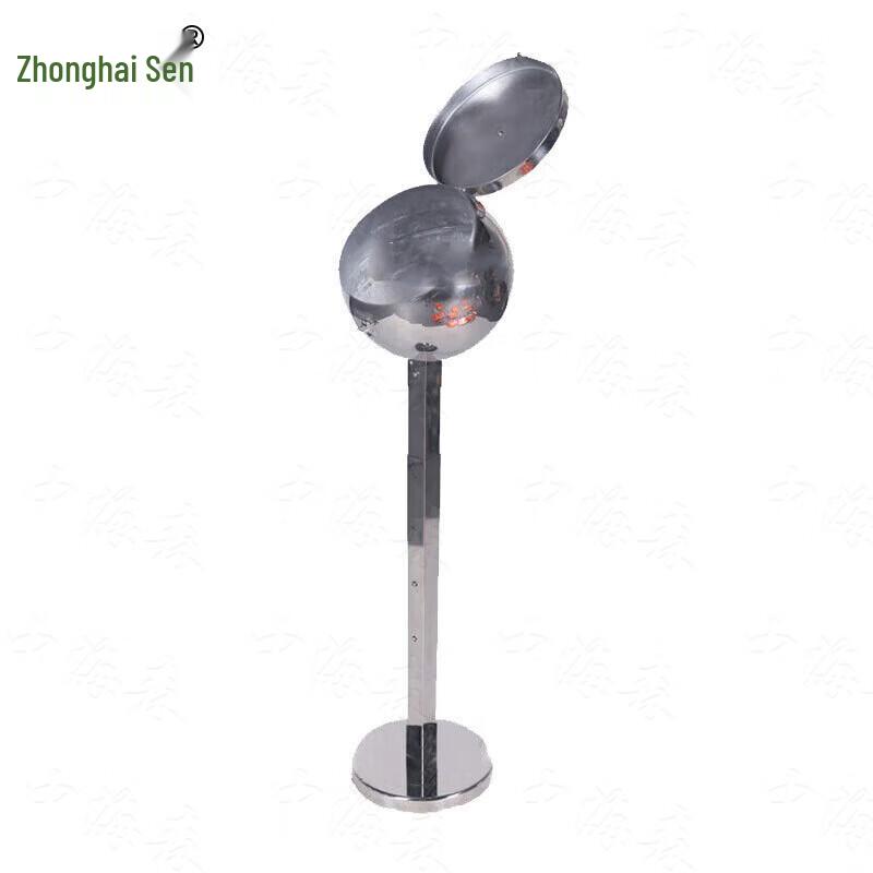 Zhonghaisen Weightlifting Chalk Stand
