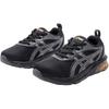 Asics Gel Quantum 90 4 PS Schwarz Fellow Gelb Kinder Sneaker 1204A137-005