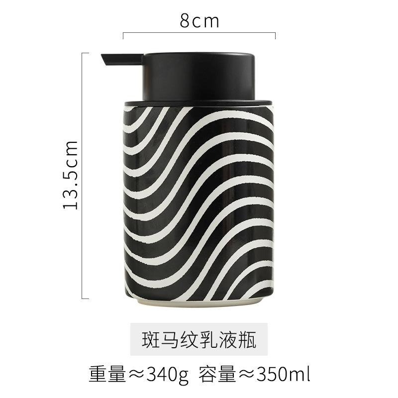 

European Style Ceramic Lotion Bottle Foaming Container Home Hotel Shampoo Cleansing Water Storage Bottle Bathroom Accessories