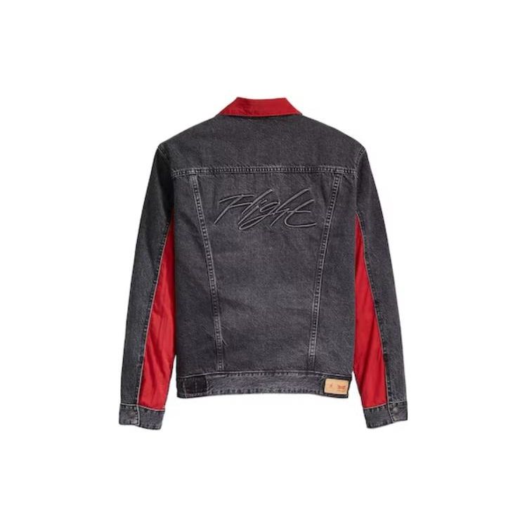 Air Jordan x Levis Reversible Denim Trucker Jacket Black Men Outerwear 56437-0002