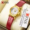 OFNS Top Brand New 1555 Luxury Women's Quartz Watch Waterproof Fashion Retro Roman Style Gorgeous Women's Watch