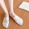 Socks Women'S Solid Color Basic Vertical Strip Silicone Non-Slip Invisible Women'S Socks Versatile Comfortable Women'S Socks Thin Model