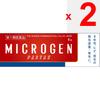 Keihodo Pharmaceutical Microgen Paste 8g General use Efficacy: Alopecia and hypotrichosis in both men and women (promotes hair growth and thickening o