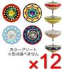 Buy a Throwing Assorted Nostalgic Bulk Prize Box! 12-Piece Set! Challenge! Tops, Colors, Toy, Purchase, Kids' Party, Event,