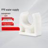Gongyan PVC Conduit U-Clamp