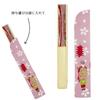 Kyosuke Silk Openwork with Maiko Fan, Pattern, Pouch, Design, Pink, K-123