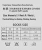 OEING Outdoor Hiking Wool Socks