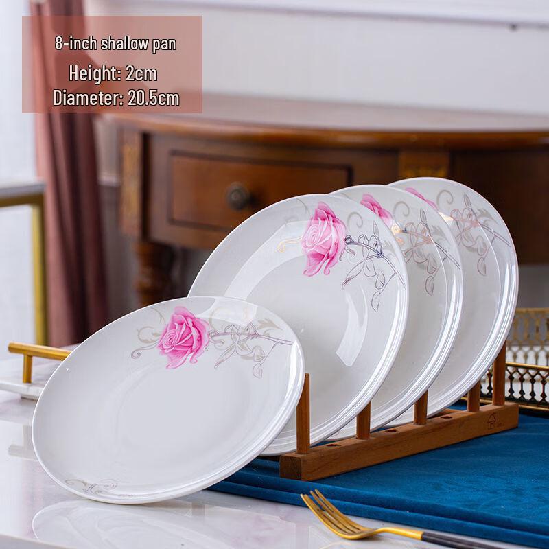 Handun Shuise Xiuli Bone China Shallow Plate Set