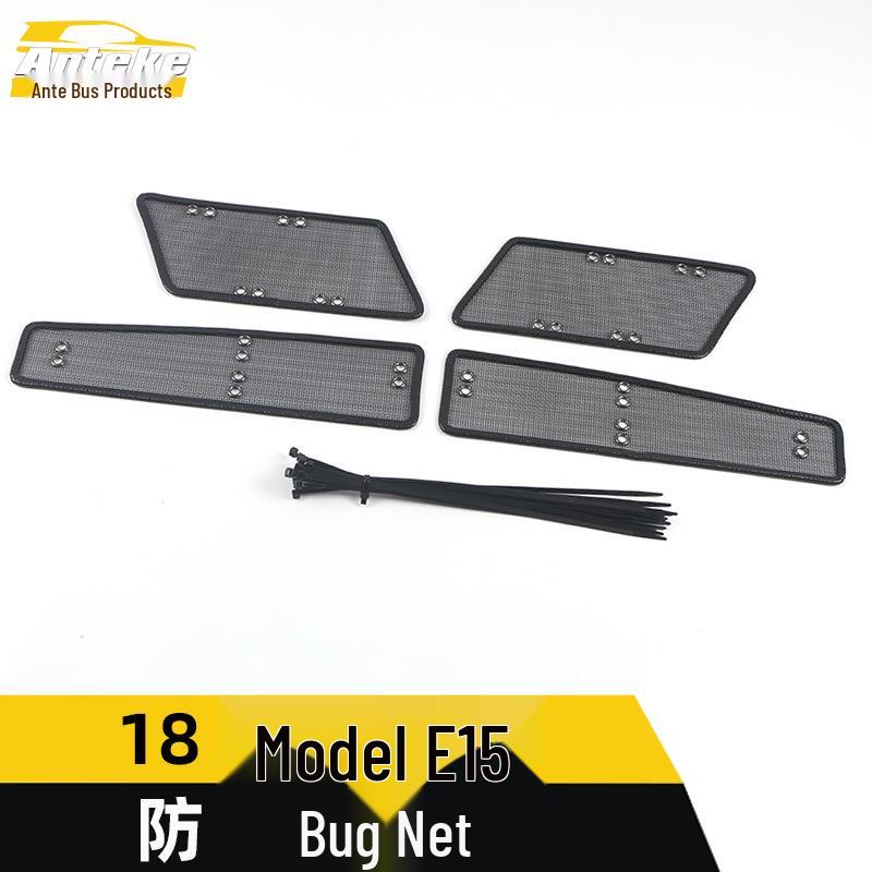 Compatible EI5 Insect Screen & Sequin Diamond Mesh Water Tank Cover Panel Accessory