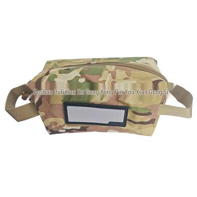 Li Shen Camouflage Tactical Storage Pouch 2-Pack