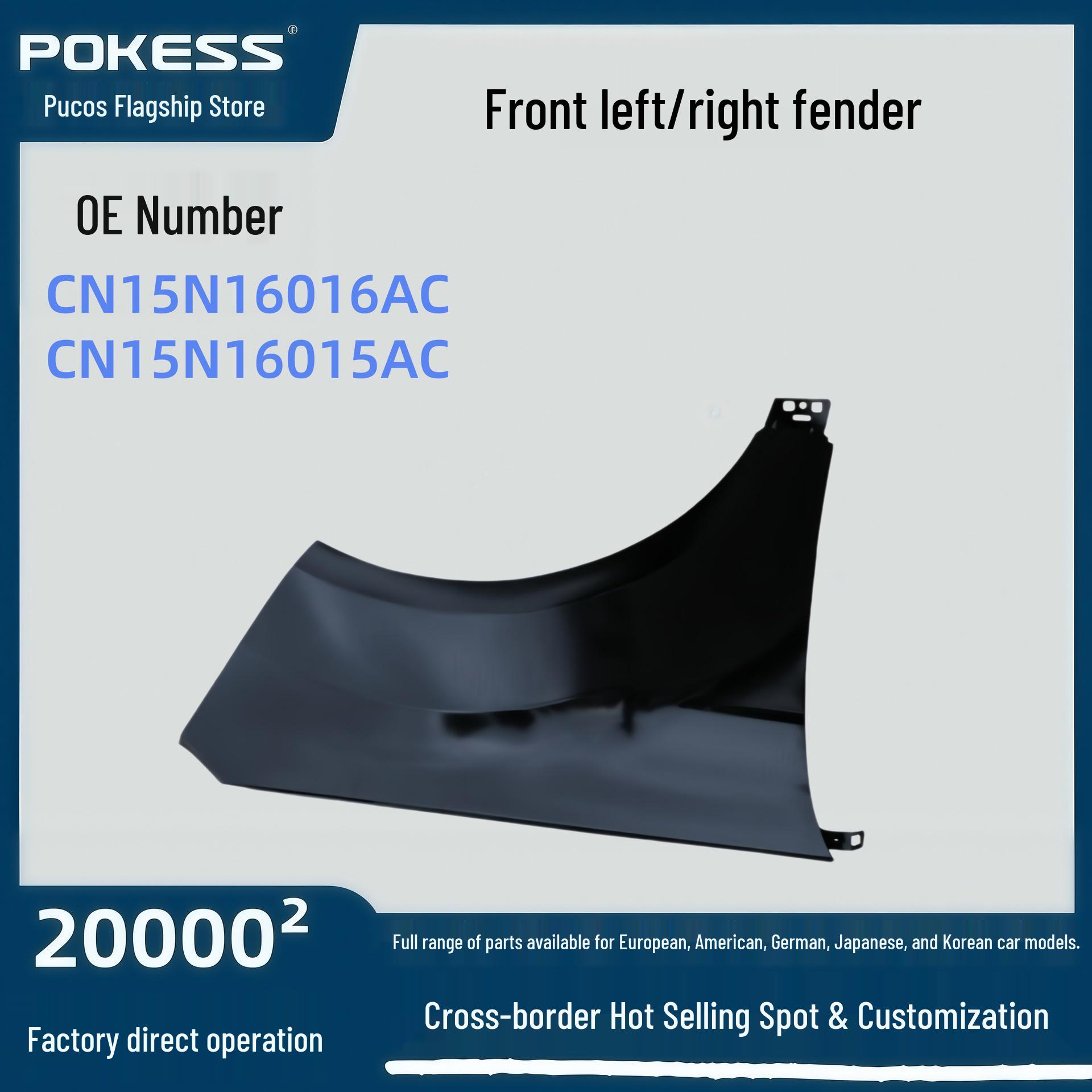CN15N16015AC/16AC Fender Front Left/Right - Compatible with Ford EcoSport Front Left Fender