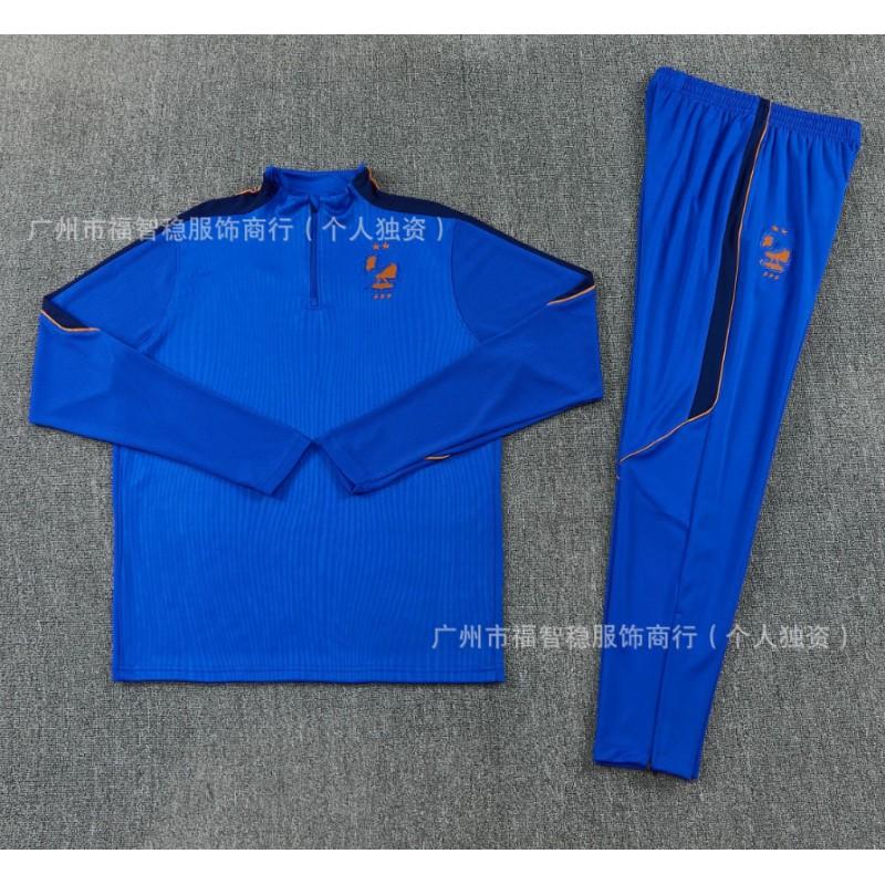 2026-2027 Football Training Suit Set Men Women Unisex Long Sleeve Sports Tracksuit Arsenal Barcelona Real Madrid Inter Milan