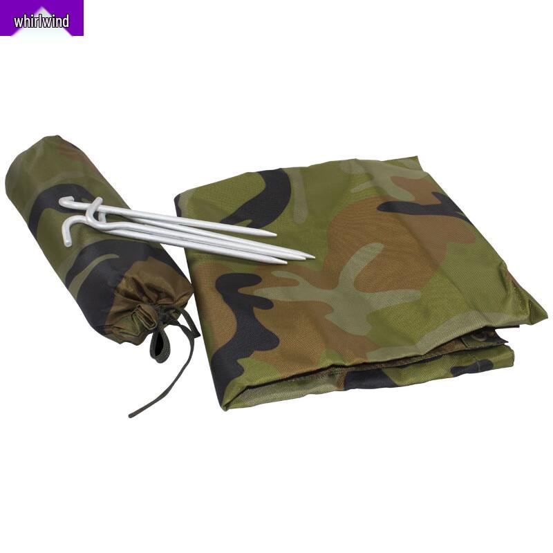 Xuan Shi Picnic Supply and Dough Cloth Set