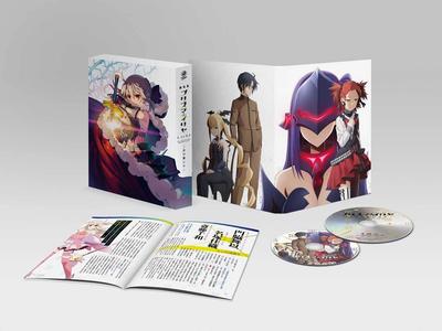 Liner The Girl Without a Name Fate/kaleid PrismaIllya Licht (Limited Edition) [Blu-ray]