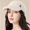 Women's Knitted Wool Baseball Cap