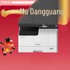Toshiba DP-2823AMW A3 Monochrome Laser Multifunction Printer CN Plug (adapter Included)