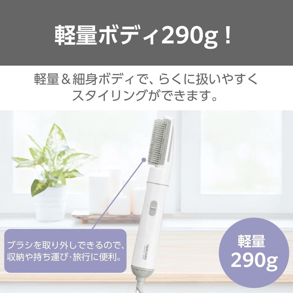 Tescom Haartrockner, Lockentrockner, leicht, 22 mm, mit Kissenbürste, weiß, TC105B-W