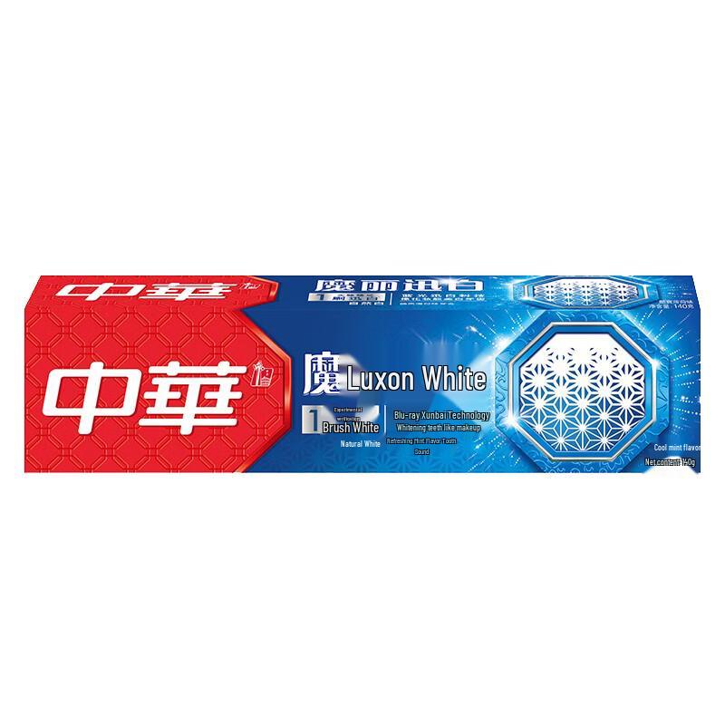 Zhonghua Magic White Cool Mint Toothpaste, 3x140g