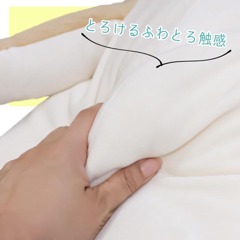 Shinada Global Mochi Series Mochi Dog Akashiba (Large) 22 x 22 x 30cm Plush Dog Animal MOIN-0350R