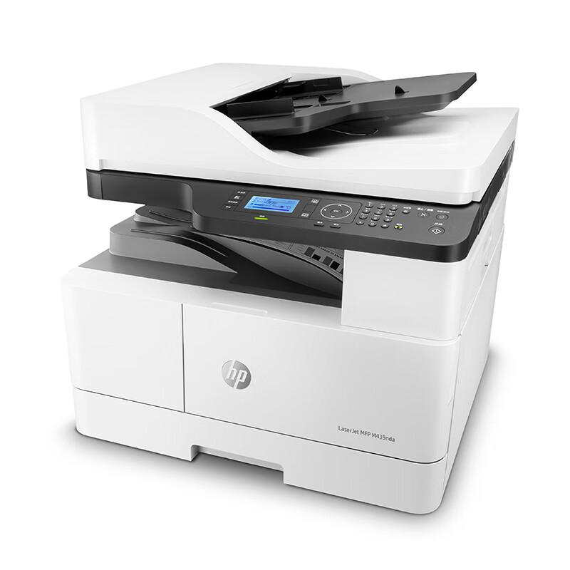 HP LaserJet MFP M439nda A3 Black & White Laser Multifunction Printer CN plug (adapter included)