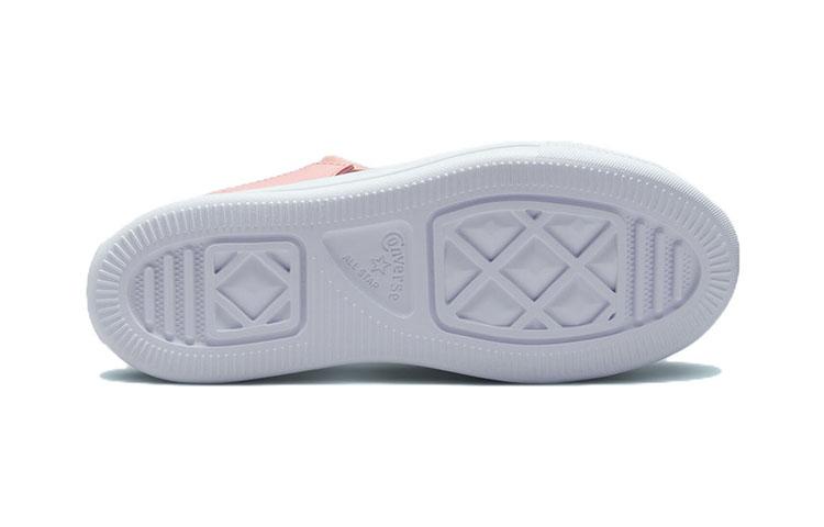 Converse Chuck Taylor All Star Ultra Children's Sandals Pink White Children Aged 3 7 Years Old A01218C