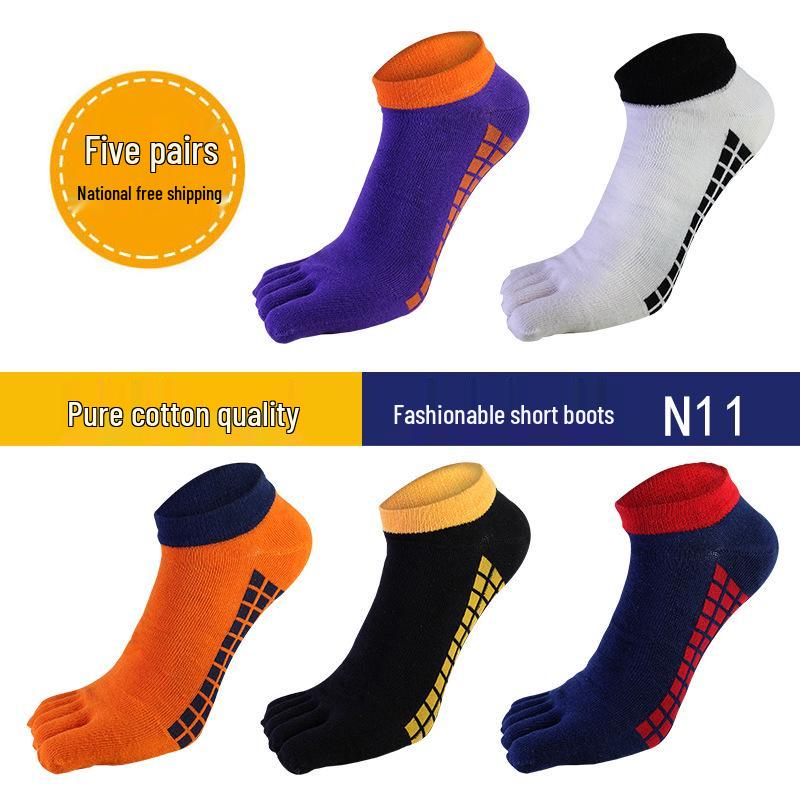 Men's Sweat-Absorbing Cotton Five-Toe Sports Socks