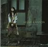 CD KAWADA MAMI - Masterpiece "To Aru Majutsu No Inde GNCV0013 Geneon 2009 Japan Dance & Electronica Used
