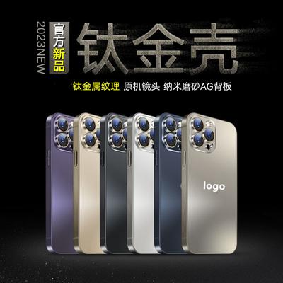 Cover per smartphone – Cover antiurto per smartphone