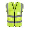 LEIYING Zippered Reflective Vest