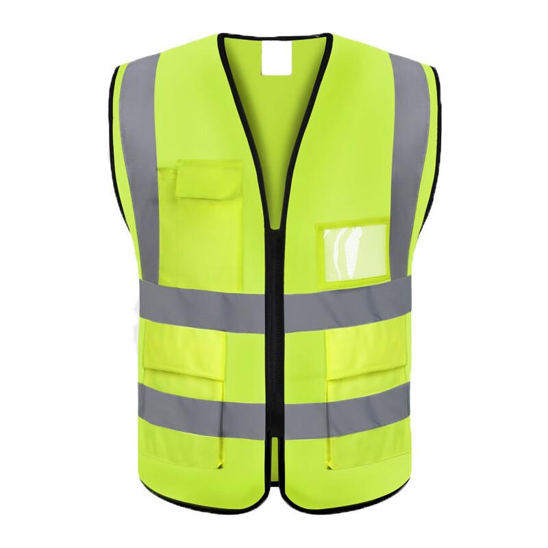 LEIYING Zippered Reflective Vest One Size