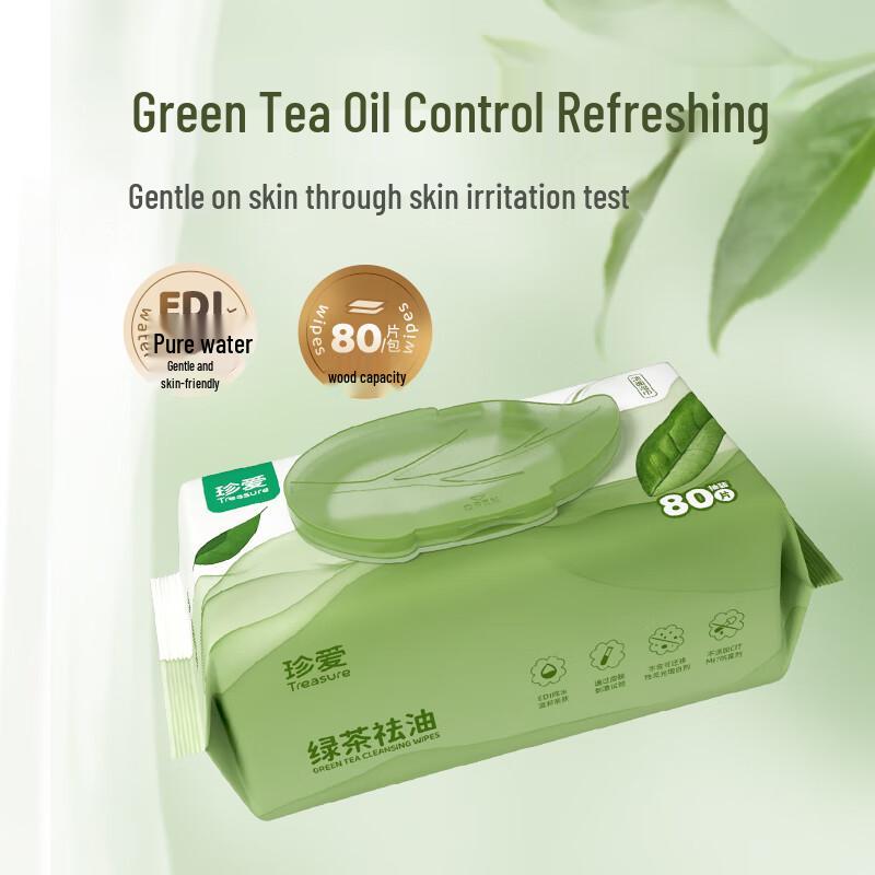 Cherish Green Tea Facial Cleansing Wipes