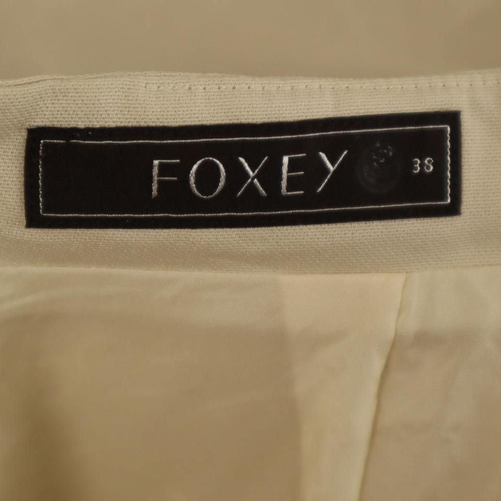FOXEY Made in Japan Silk Midi Skirt 38 beige Women Used