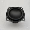 3-inch Heavy Bass Long-Throw, Mid-Bass, and High-Pitched Audiophile Speakers - Compact DIY Steel Cannon