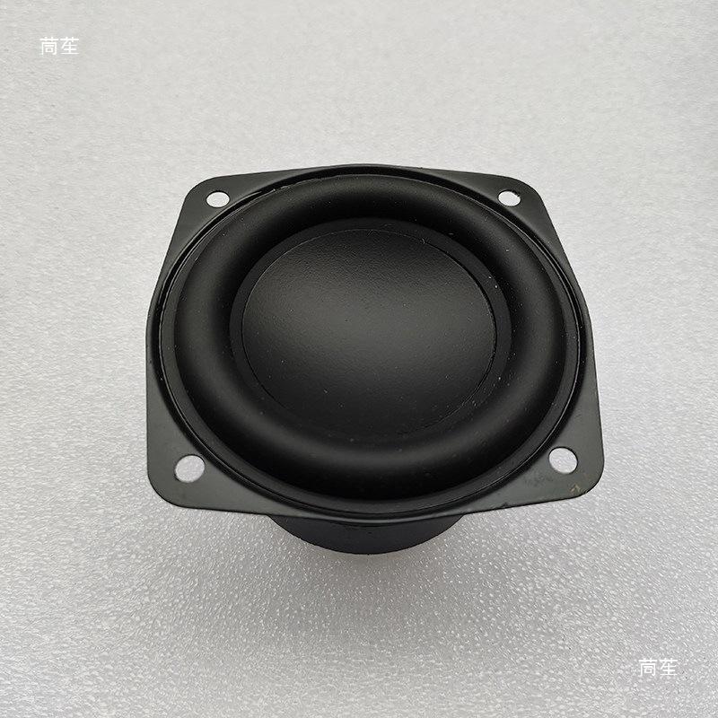 3-inch Heavy Bass Long-Throw, Mid-Bass, and High-Pitched Audiophile Speakers - Compact DIY Steel Cannon