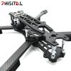 Mark4 HD Carbon Fiber FPV Frame Freestyle 5/6/7 inch 240mm Wheelbase for air unit RC Quadcopter Racing Drone parts